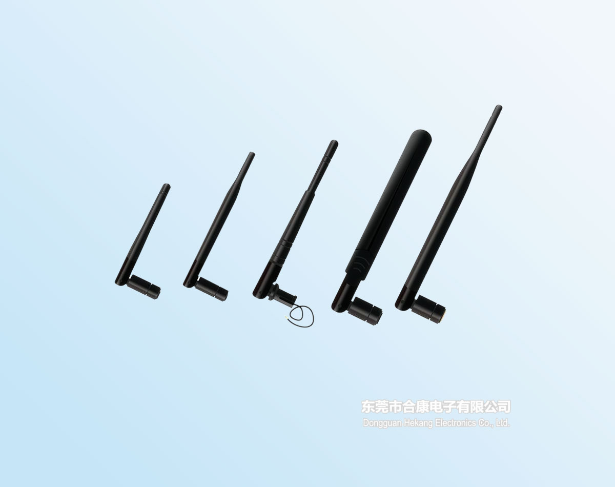 Set of rod antenna